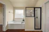 2524 Riders Way - Photo 15