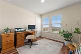 204 Bobby Lou Lane - Photo 18