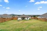 204 Bobby Lou Lane - Photo 21