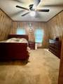 1030 Lakeside Drive - Photo 15
