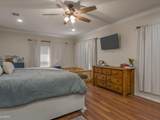 533 Mckinley Avenue - Photo 17