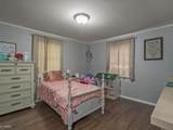 533 Mckinley Avenue - Photo 24