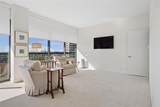 3831 Turtle Creek Boulevard - Photo 15