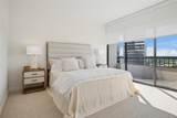 3831 Turtle Creek Boulevard - Photo 16