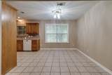 454 Fulton Street - Photo 8