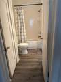 2300 Lyle Avenue - Photo 16