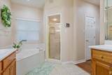 1216 Darbyton Drive - Photo 16