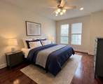 2600 Piazza Court - Photo 15