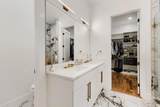 2824 Cain Boulevard - Photo 18