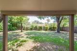 6024 Blueridge Drive - Photo 25