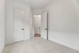 2186 Southwick Drive - Photo 25