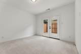 2186 Southwick Drive - Photo 6