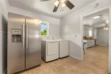 535 Degan Avenue - Photo 17
