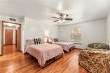 535 Degan Avenue - Photo 24