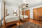 535 Degan Avenue - Photo 33