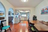 4507 Overlook Court - Photo 17