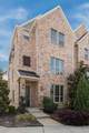 281 Scotia Street - Photo 1
