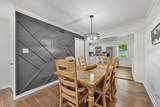 848 Glen Arbor Drive - Photo 10