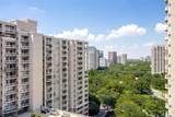 3225 Turtle Creek Boulevard - Photo 31