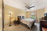 2240 Tarpley Road - Photo 11