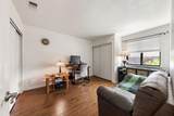 2240 Tarpley Road - Photo 15