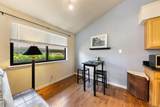 2240 Tarpley Road - Photo 6