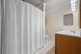 370 Westview Terrace - Photo 15