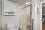370 Westview Terrace - Photo 20
