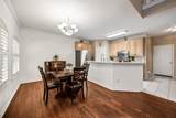 3411 Augusta Boulevard - Photo 15