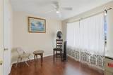 14370 Haymeadow Circle - Photo 8