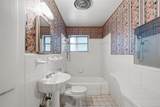 4137 Hiland Drive - Photo 7