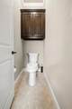 17031 Stonebriar Road - Photo 20