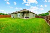 1512 Kennedy Street - Photo 29