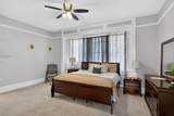 1038 College Street - Photo 33