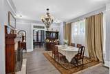 1038 College Street - Photo 8