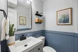 2702 Douglas Avenue - Photo 13