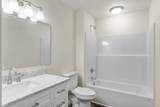 1015 Park Drive - Photo 12