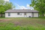1015 Park Drive - Photo 21