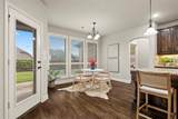 15600 Bryant Park Avenue - Photo 14