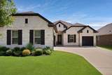 205 Northern Star Court - Photo 2