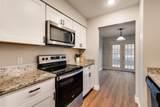 4027 Southern Charm Court - Photo 10
