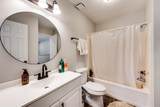 4027 Southern Charm Court - Photo 22
