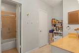 5981 Arapaho Road - Photo 16