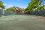 5981 Arapaho Road - Photo 33