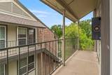 5981 Arapaho Road - Photo 36