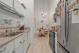 5981 Arapaho Road - Photo 8