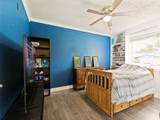 309 Georgetown Drive - Photo 21