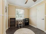 309 Georgetown Drive - Photo 5