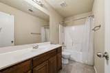 612 Owen Trail - Photo 22