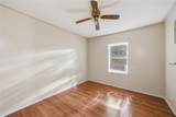 304 Brazos - Photo 7